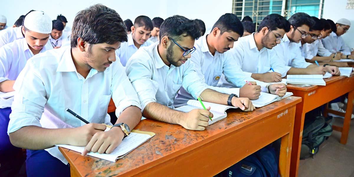 প্রাকৃতিক ভূগোল অধ্যায়ের ১৬টি বহুনির্বাচনি প্রশ্নোত্তর, ১ম পর্ব, এইচএসসি ভূগোল ১ম পত্র